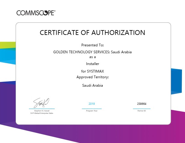 CommScope Gold Partner