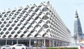 King Fahad National Library
